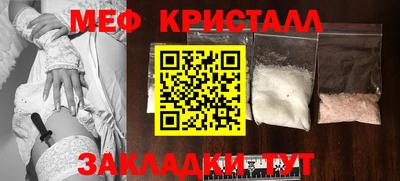 дмт Рыбинск