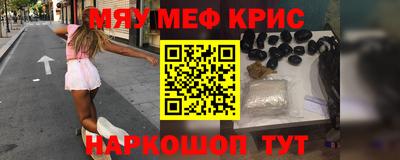 дмт Рыбинск
