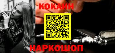 трава Рузаевка