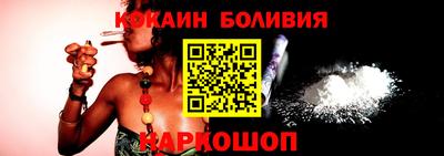 дмт Рыбинск