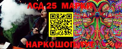 дмт Рыбинск