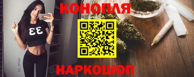 гидра Рязань