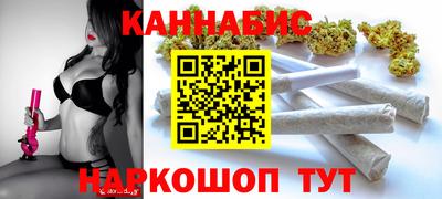 гидра Рязань