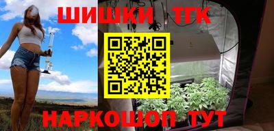 дмт Рыбинск