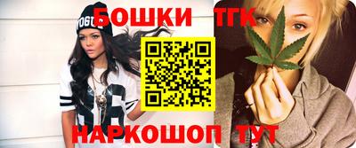 гидра Рязань