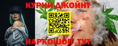 трава Рузаевка