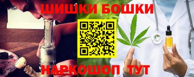 трава Рузаевка