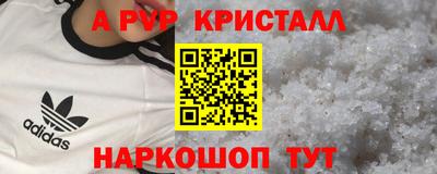 дмт Рыбинск