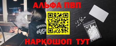 гидра Рязань