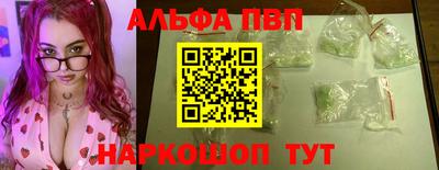 дмт Рыбинск