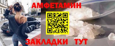 дмт Рыбинск
