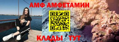 дмт Рыбинск