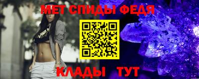 дмт Рыбинск
