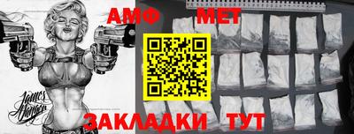 гидра Рязань