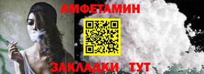 дмт Рыбинск