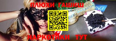 дмт Рыбинск