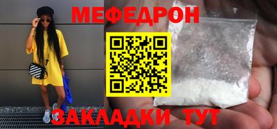 гидра Рязань