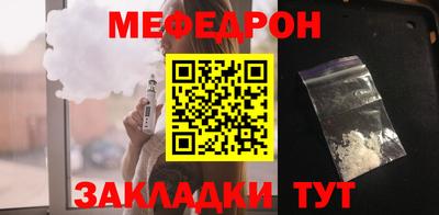 дмт Рыбинск