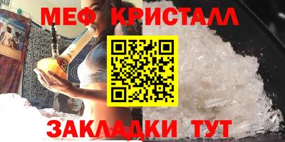 дмт Рыбинск